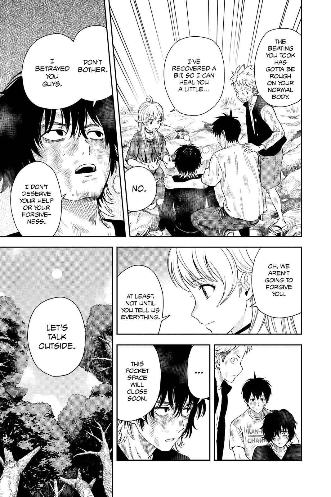 Read Witch Watch chapter 29 image 6 on Lezhin