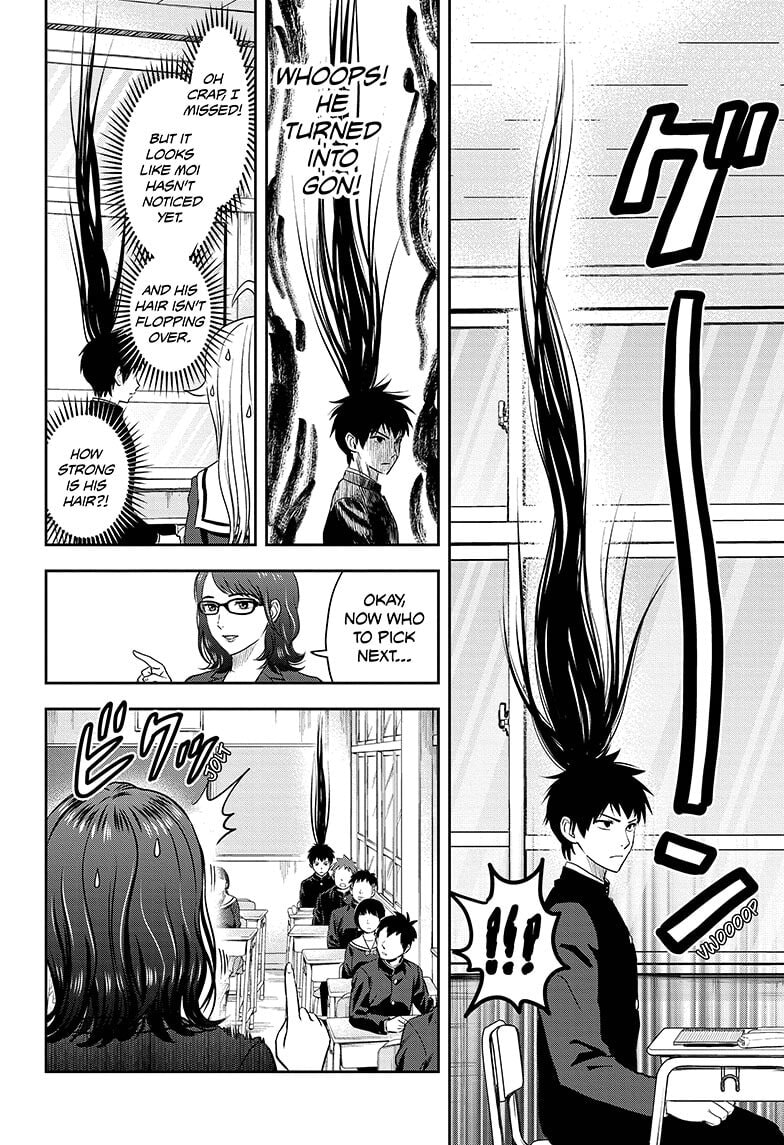 Read Witch Watch chapter 3 image 13 on Lezhin