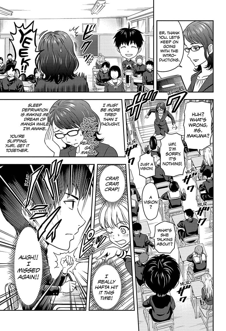 Read Witch Watch chapter 3 image 16 on Lezhin