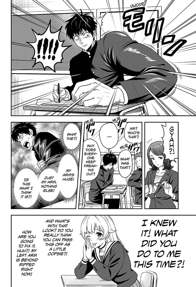 Read Witch Watch chapter 3 image 17 on Lezhin