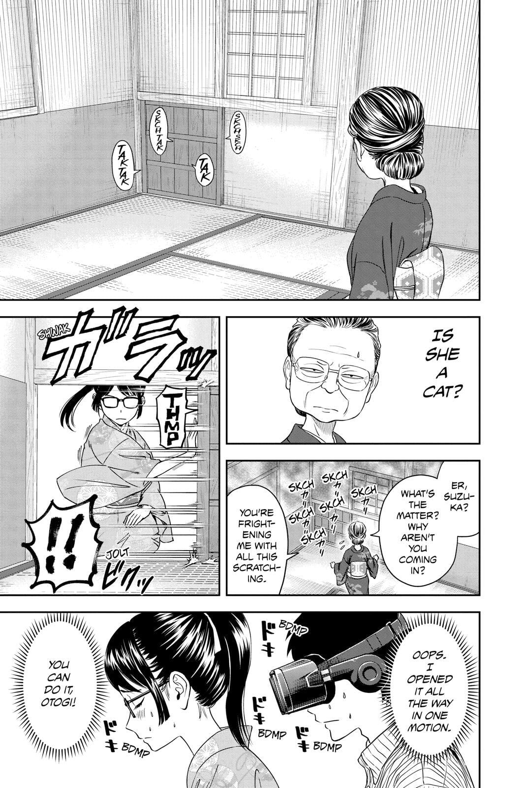 Read Witch Watch chapter 32 image 10 on Lezhin