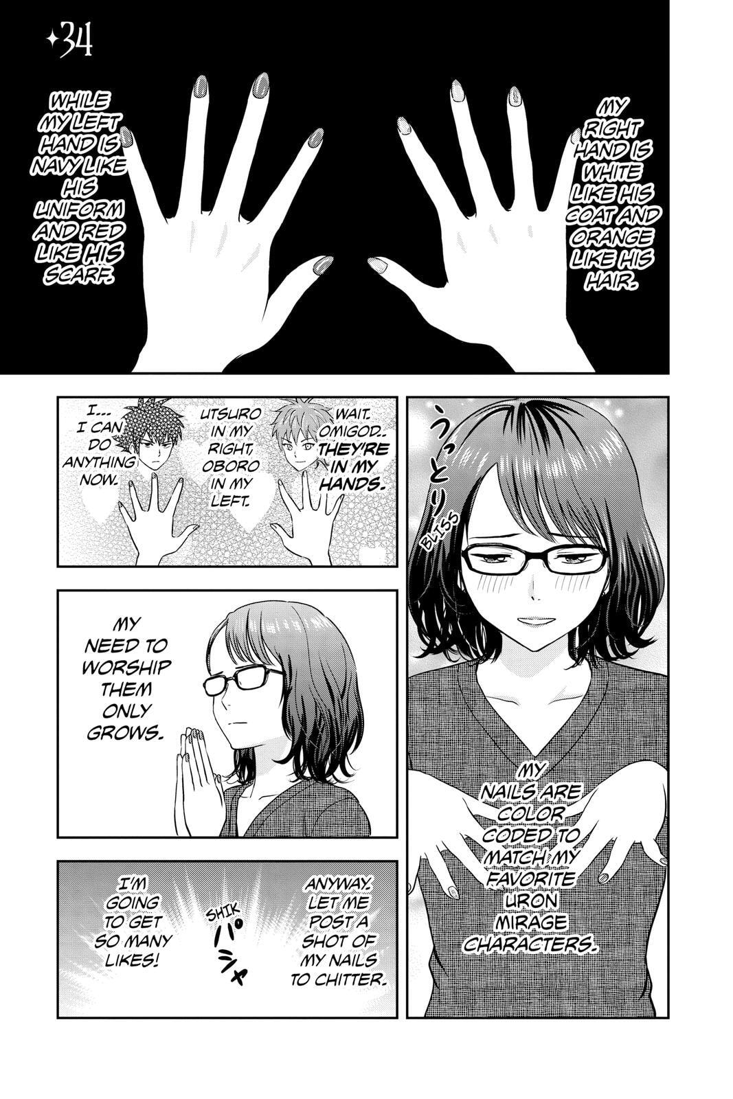 Read Witch Watch chapter 34 image 0 on Lezhin