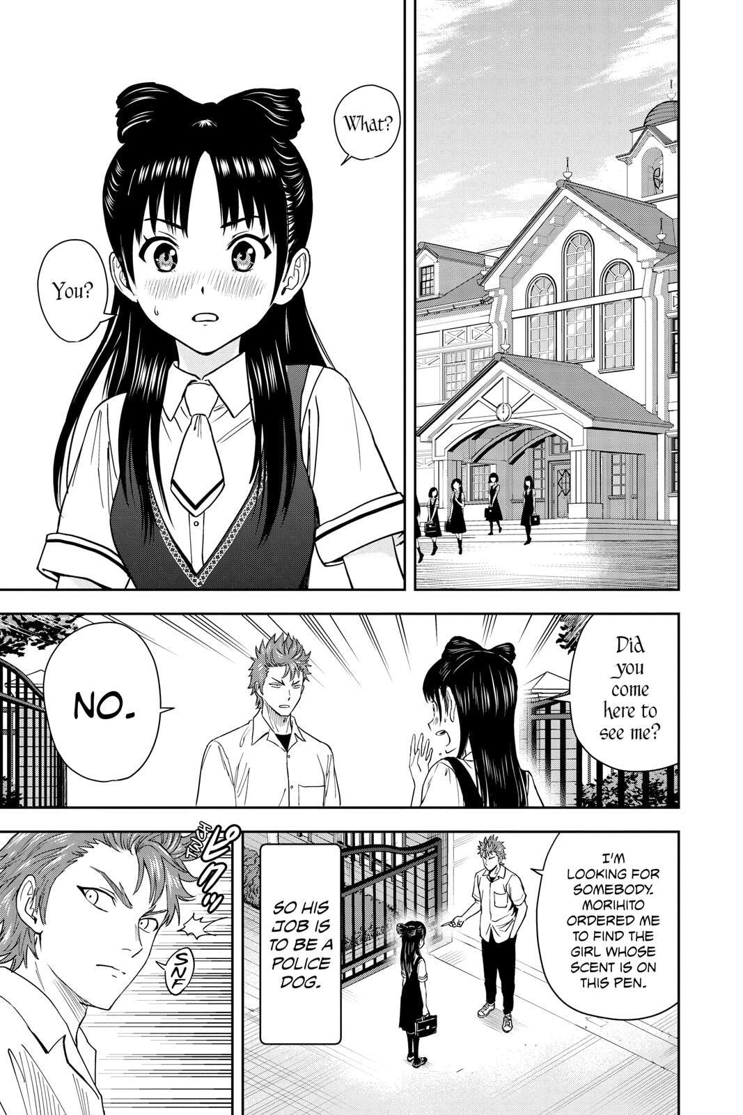 Read Witch Watch chapter 35 image 8 on Lezhin