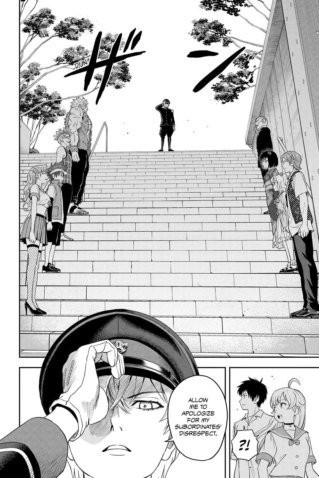 Read Witch Watch chapter 38 image 11 on Lezhin
