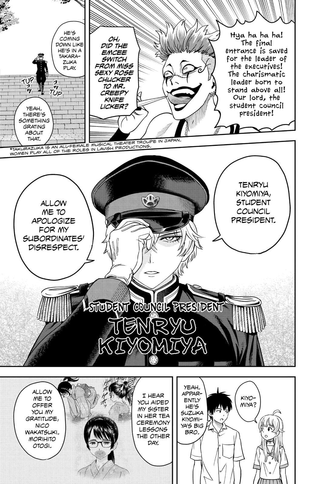 Read Witch Watch chapter 38 image 12 on Lezhin
