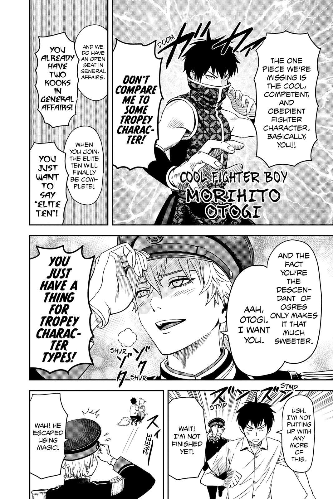 Read Witch Watch chapter 38 image 17 on Lezhin