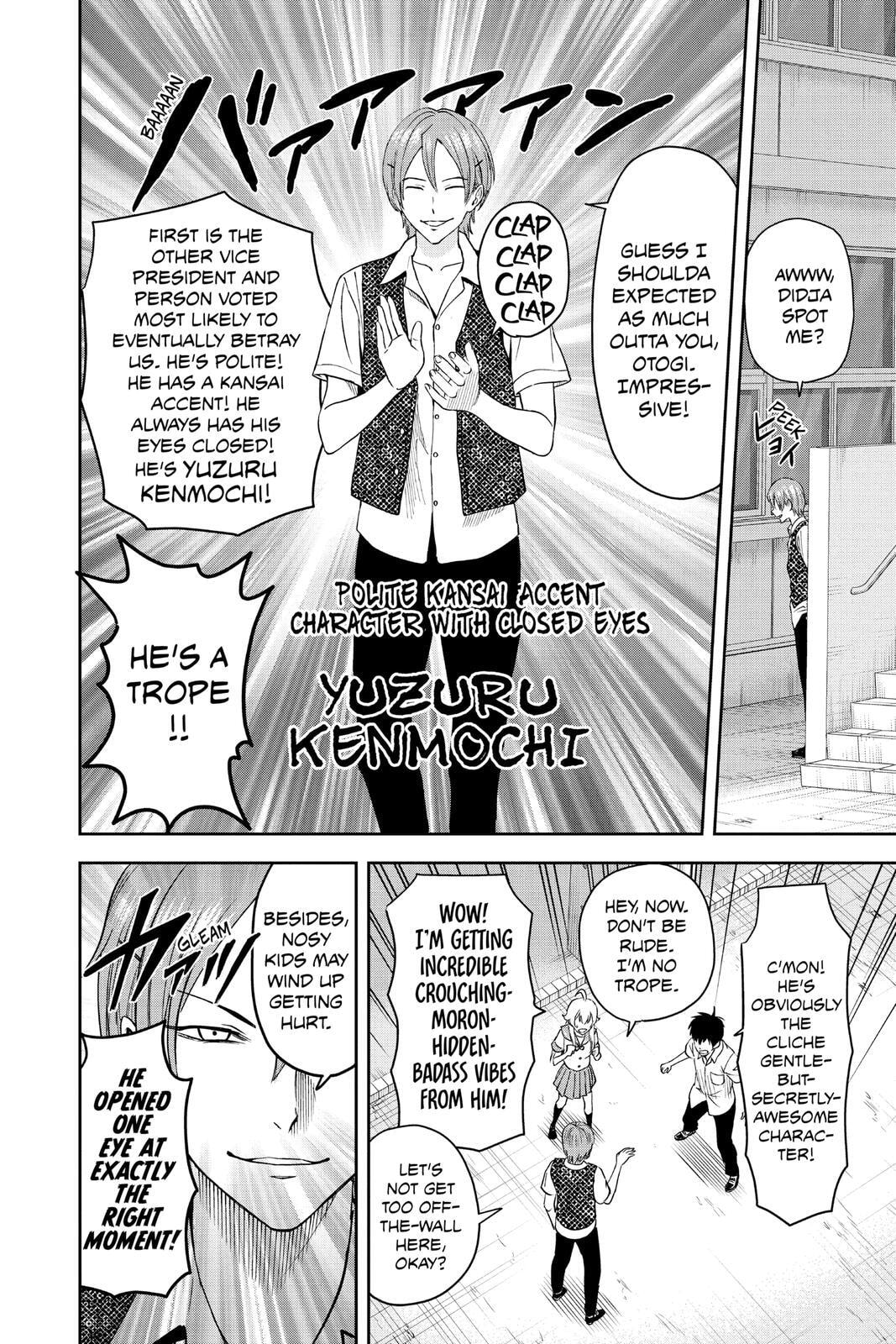 Read Witch Watch chapter 38 image 5 on Lezhin