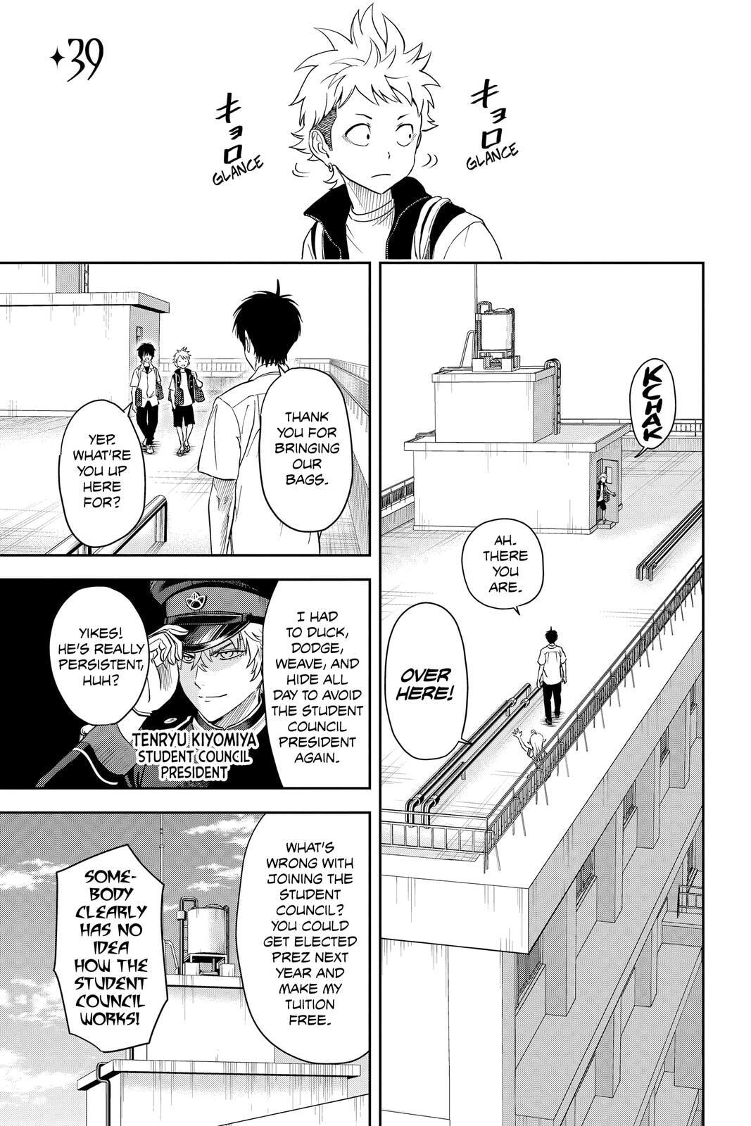 Read Witch Watch chapter 39 image 0 on Lezhin