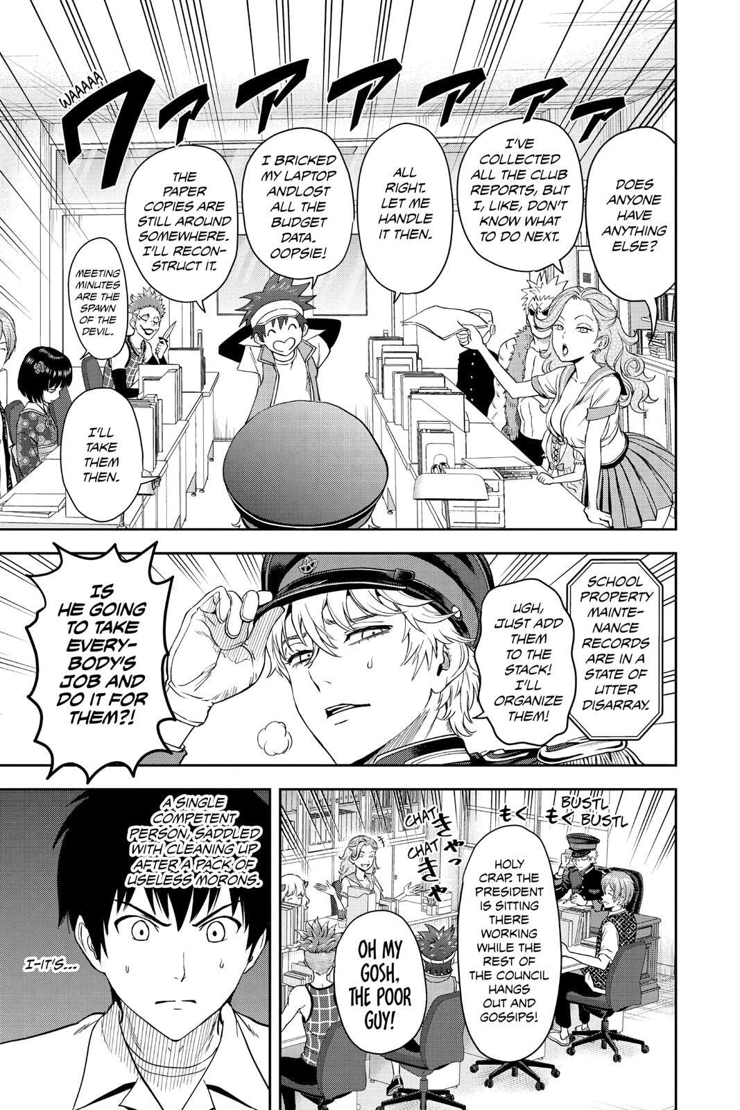 Read Witch Watch chapter 39 image 13 on Lezhin