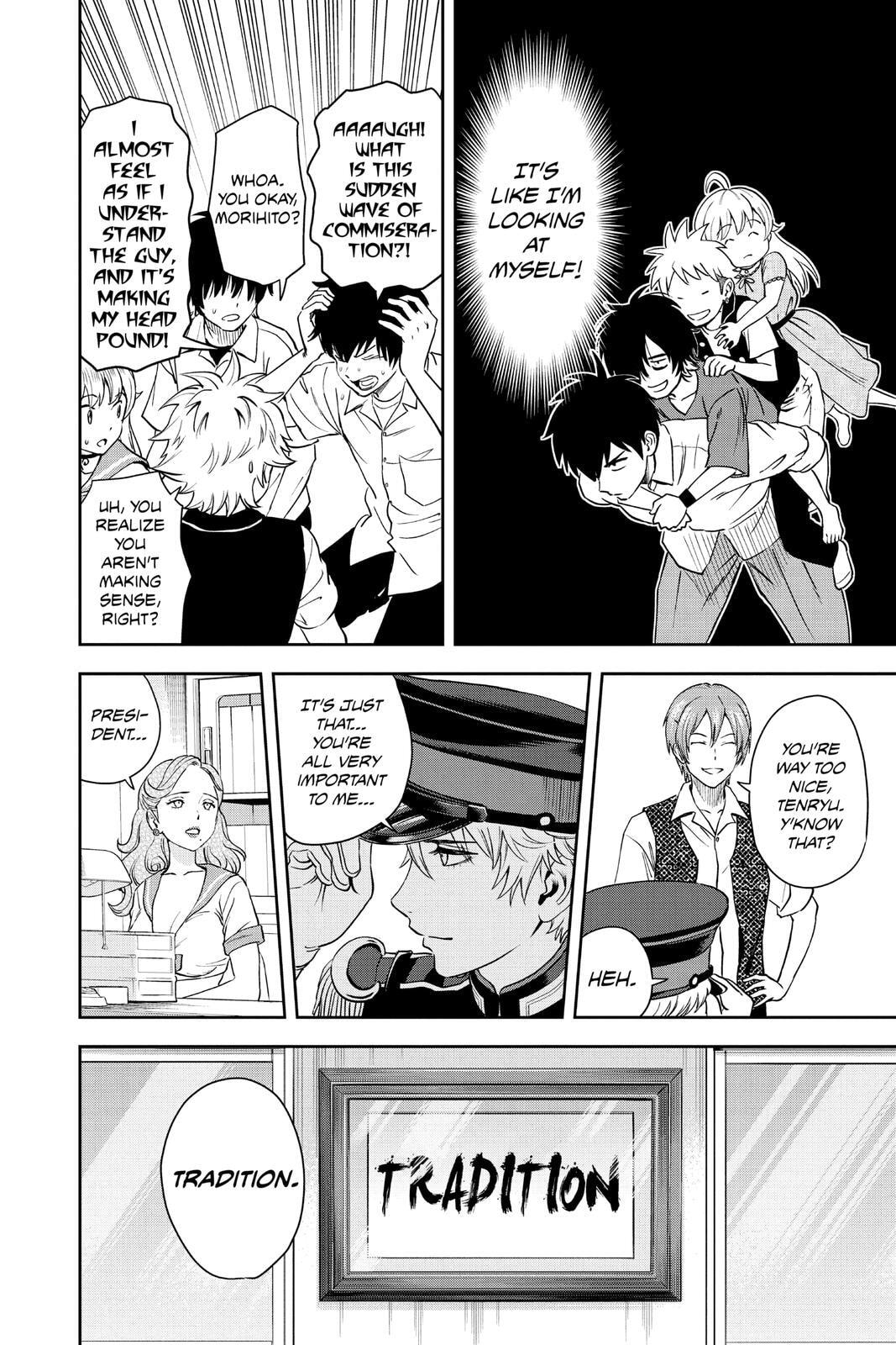 Read Witch Watch chapter 39 image 14 on Lezhin