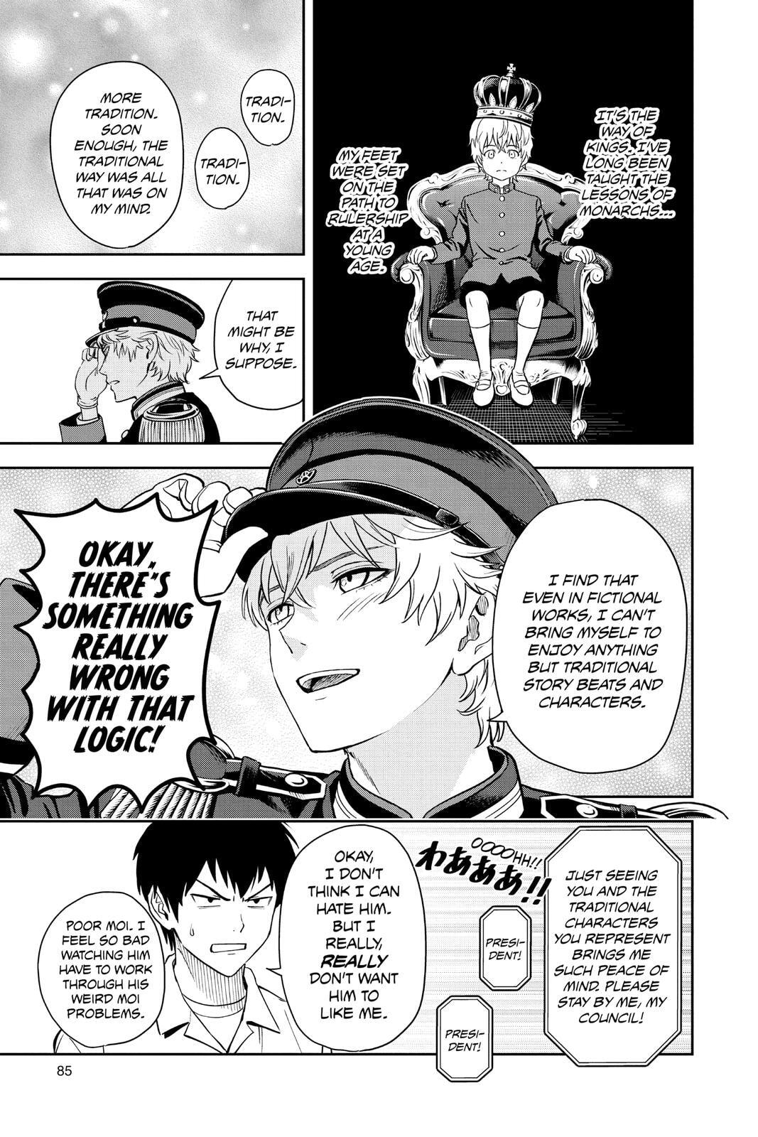 Read Witch Watch chapter 39 image 15 on Lezhin