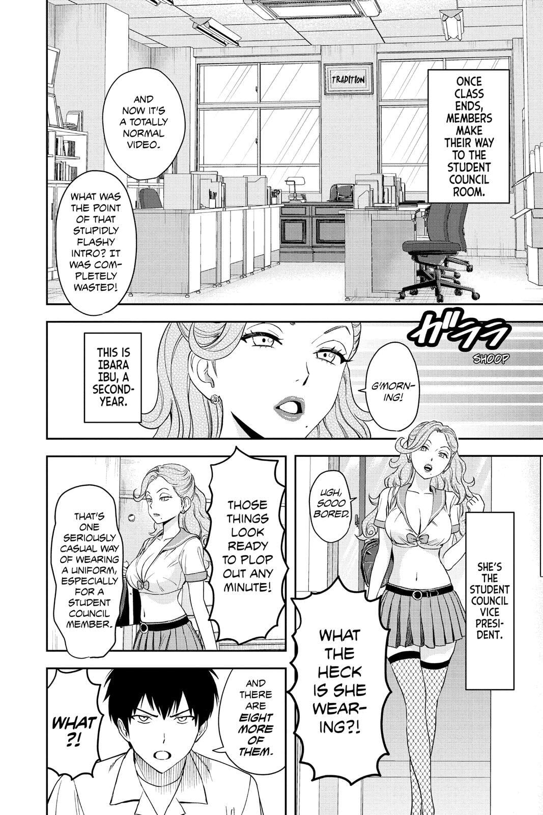 Read Witch Watch chapter 39 image 3 on Lezhin