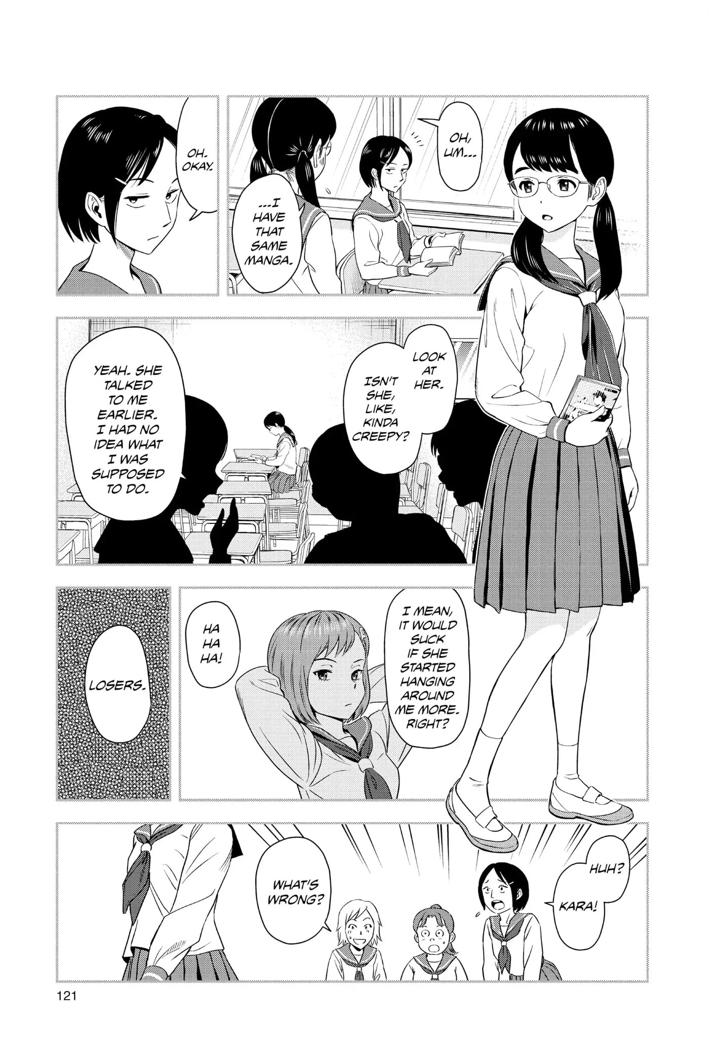 Read Witch Watch chapter 4 image 10 on Lezhin