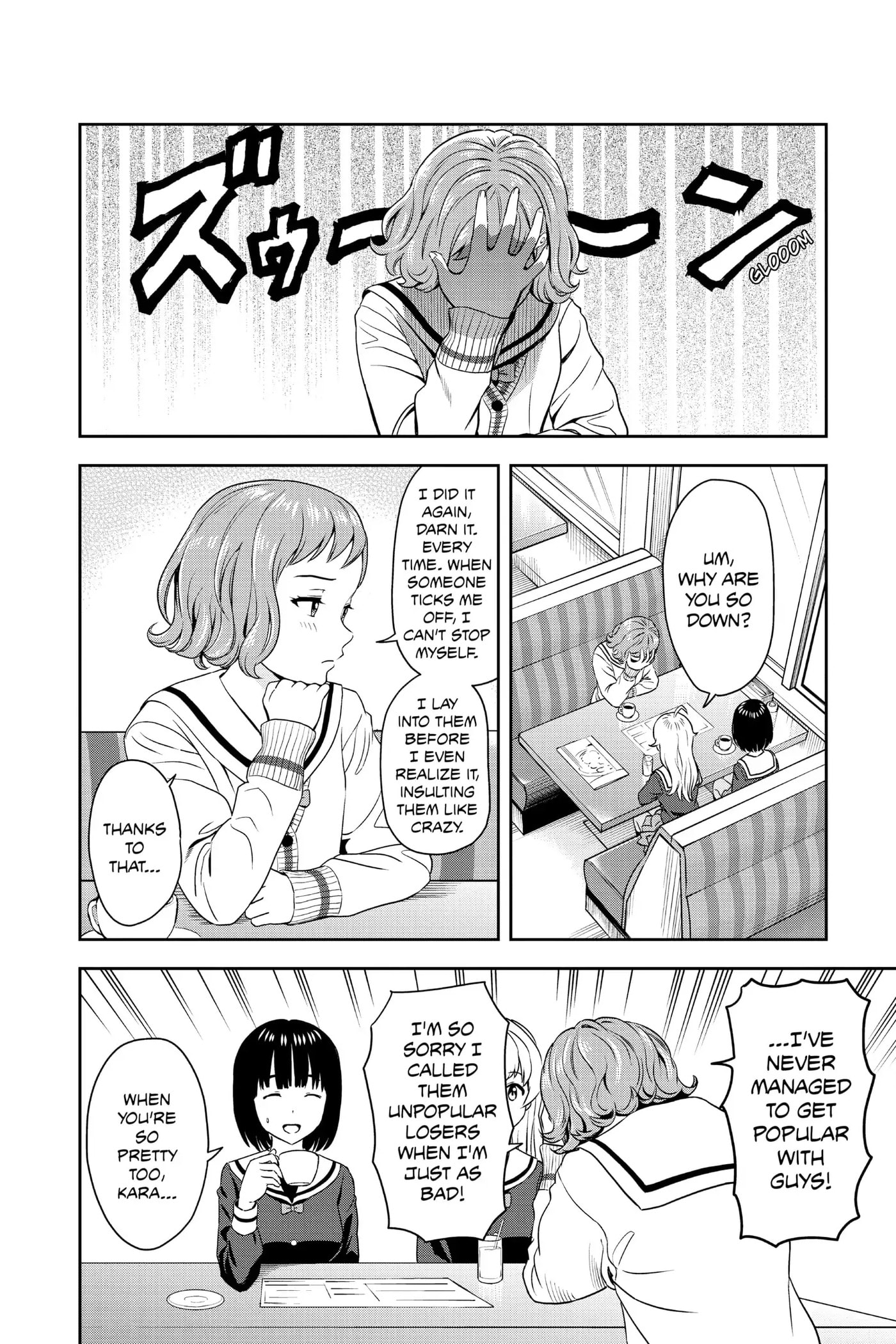 Read Witch Watch chapter 4 image 7 on Lezhin