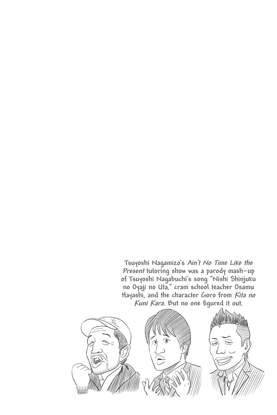 Read Witch Watch chapter 40 image 19 on Lezhin