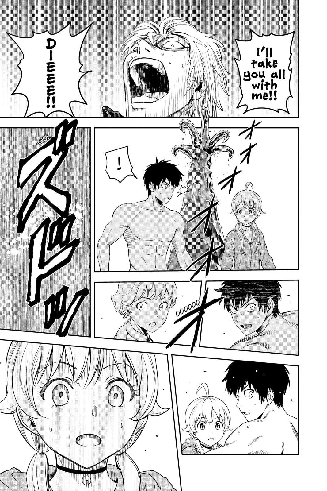 Read Witch Watch chapter 43 image 11 on Lezhin