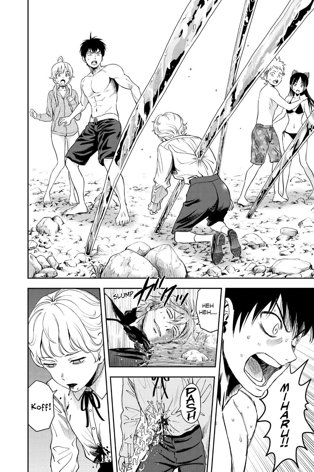 Read Witch Watch chapter 43 image 12 on Lezhin