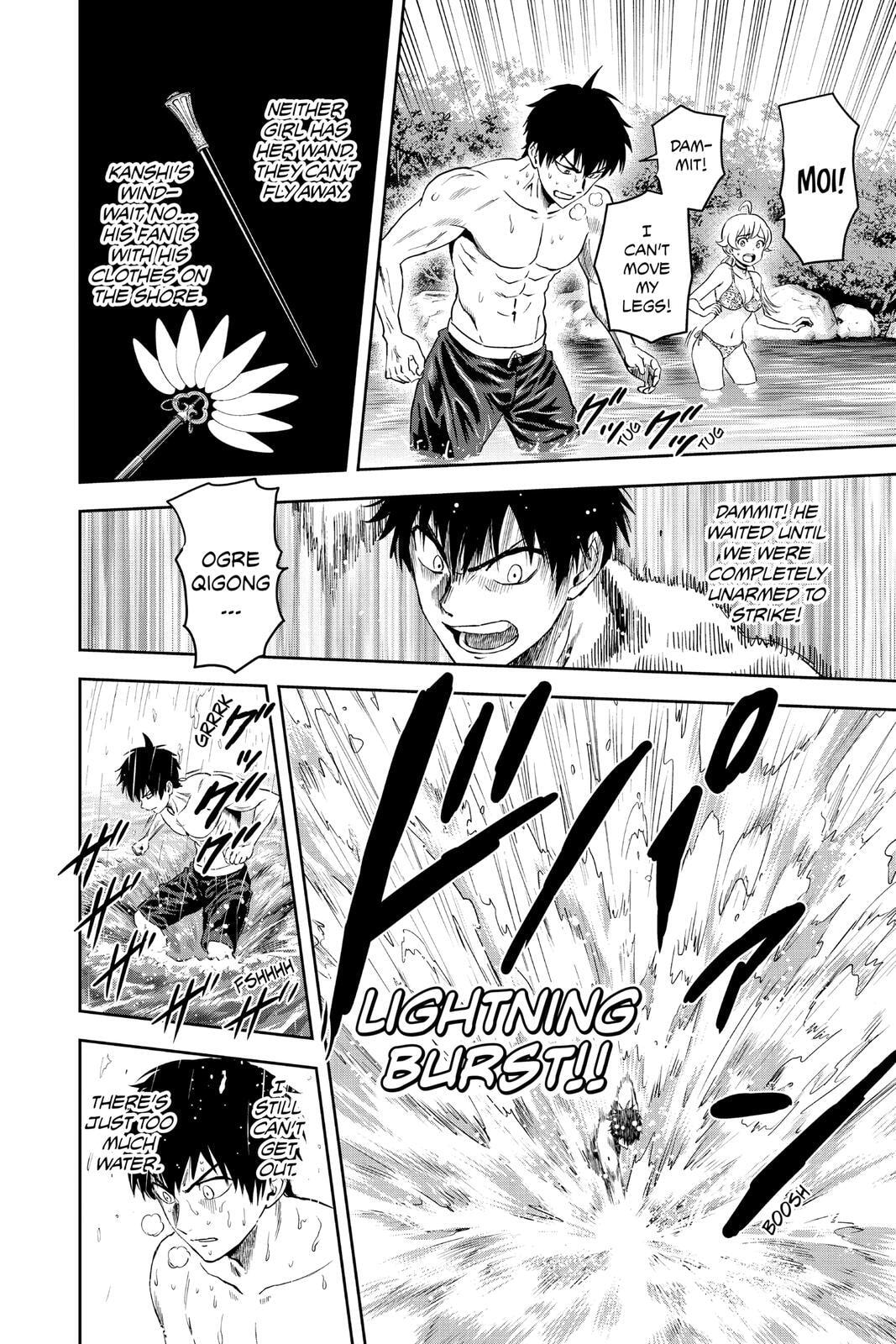 Read Witch Watch chapter 43 image 3 on Lezhin