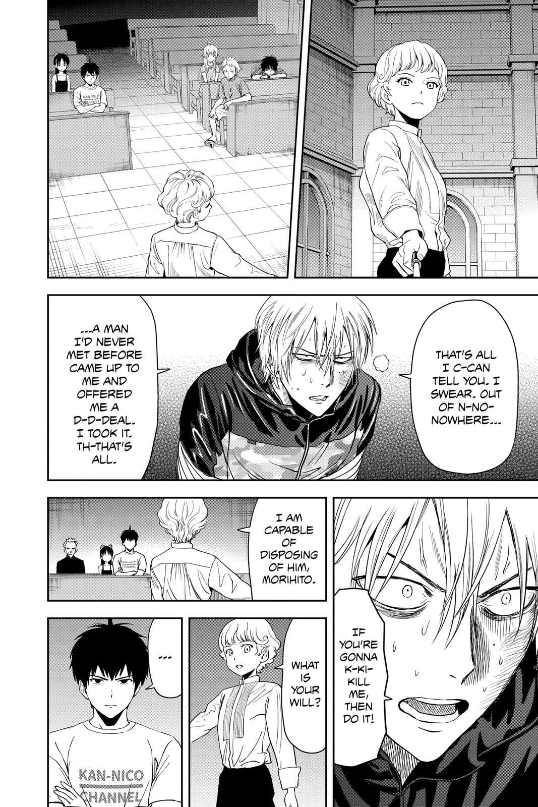 Read Witch Watch chapter 44 image 3 on Lezhin