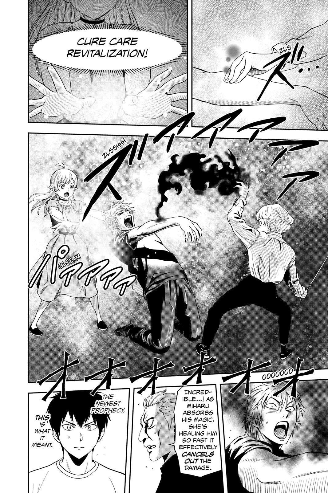 Read Witch Watch chapter 44 image 7 on Lezhin