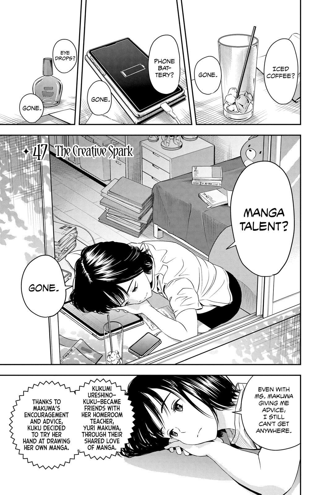 Read Witch Watch chapter 47 image 0 on Lezhin