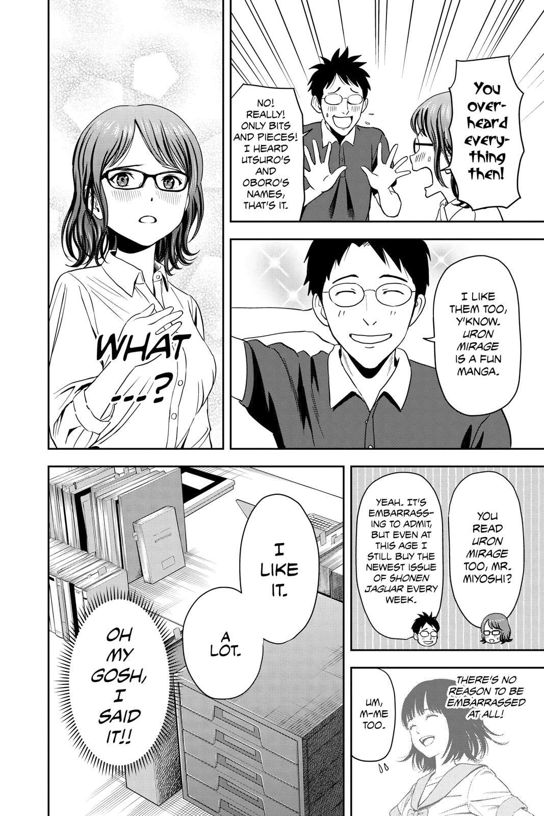 Read Witch Watch chapter 47 image 11 on Lezhin