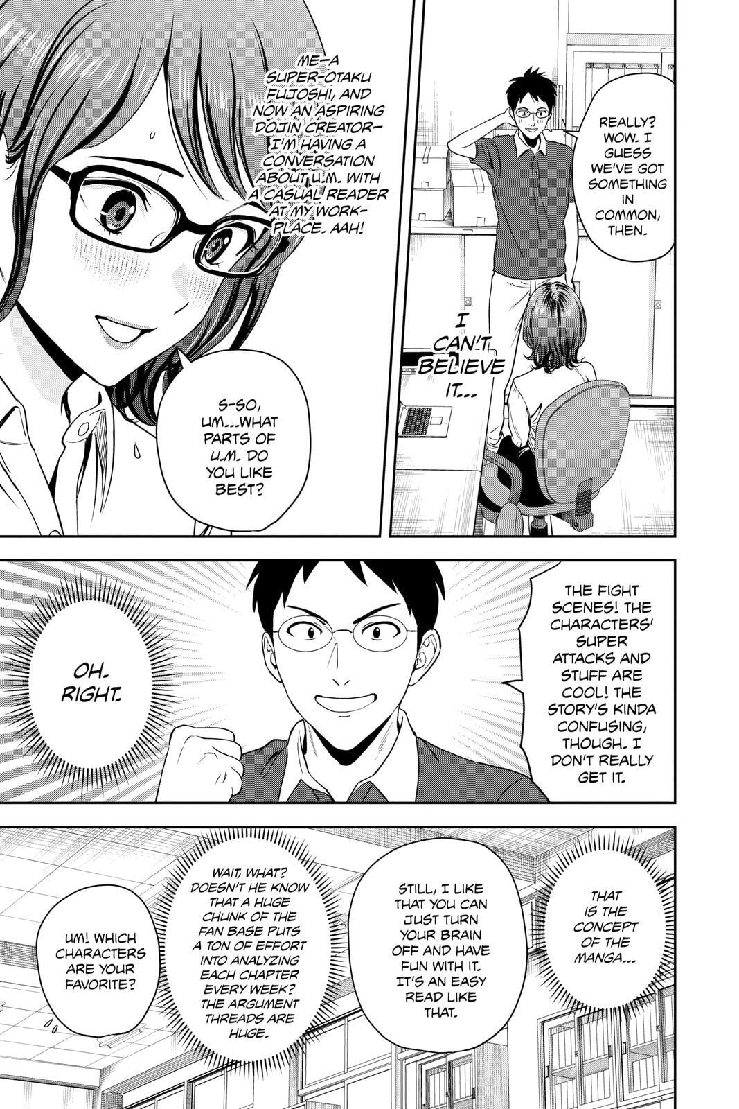 Read Witch Watch chapter 47 image 12 on Lezhin