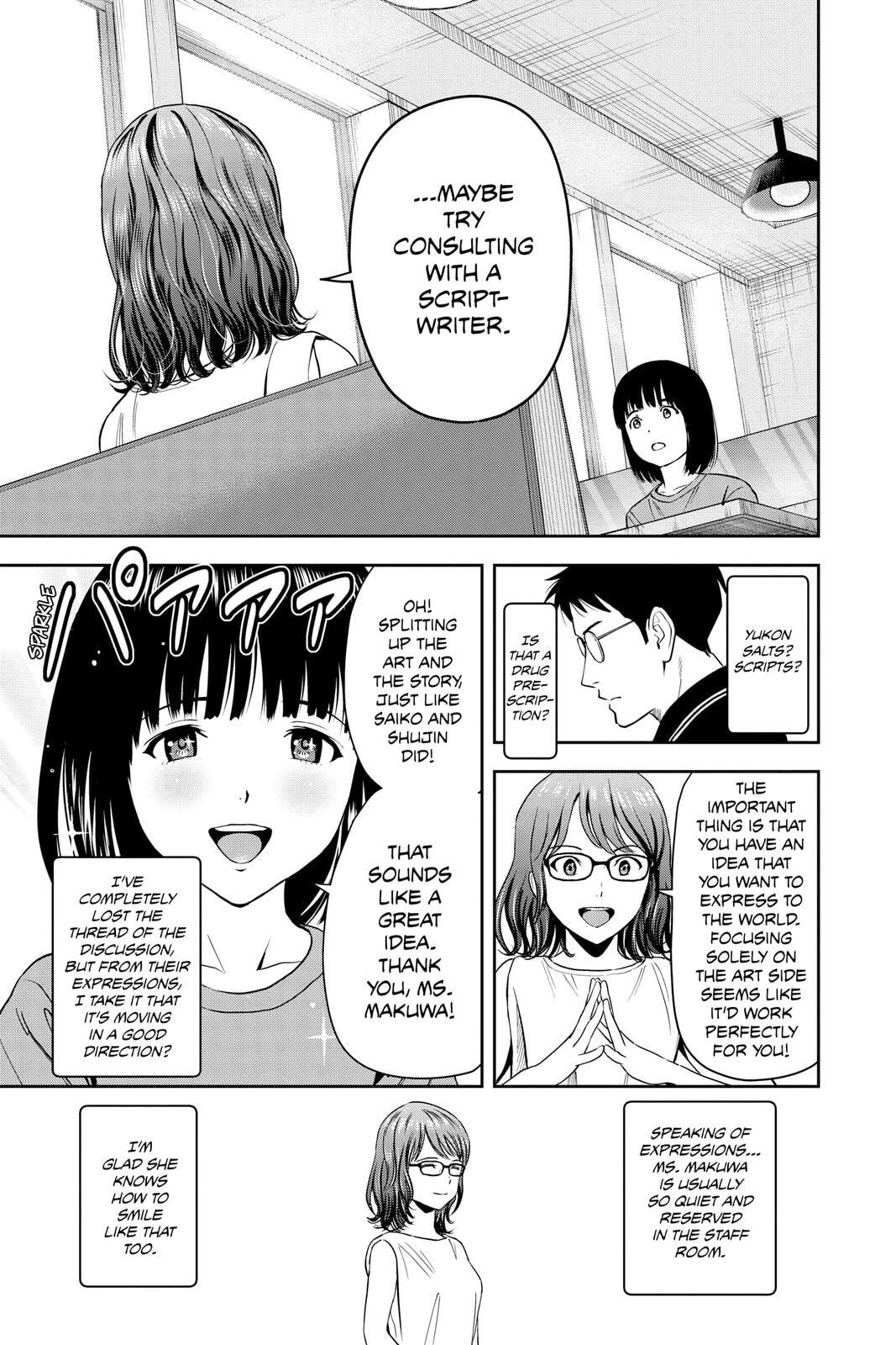 Read Witch Watch chapter 47 image 4 on Lezhin