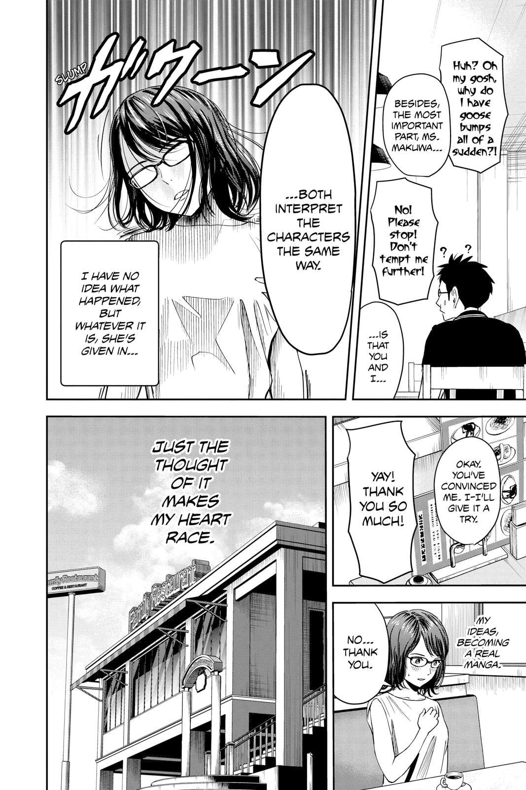 Read Witch Watch chapter 47 image 7 on Lezhin