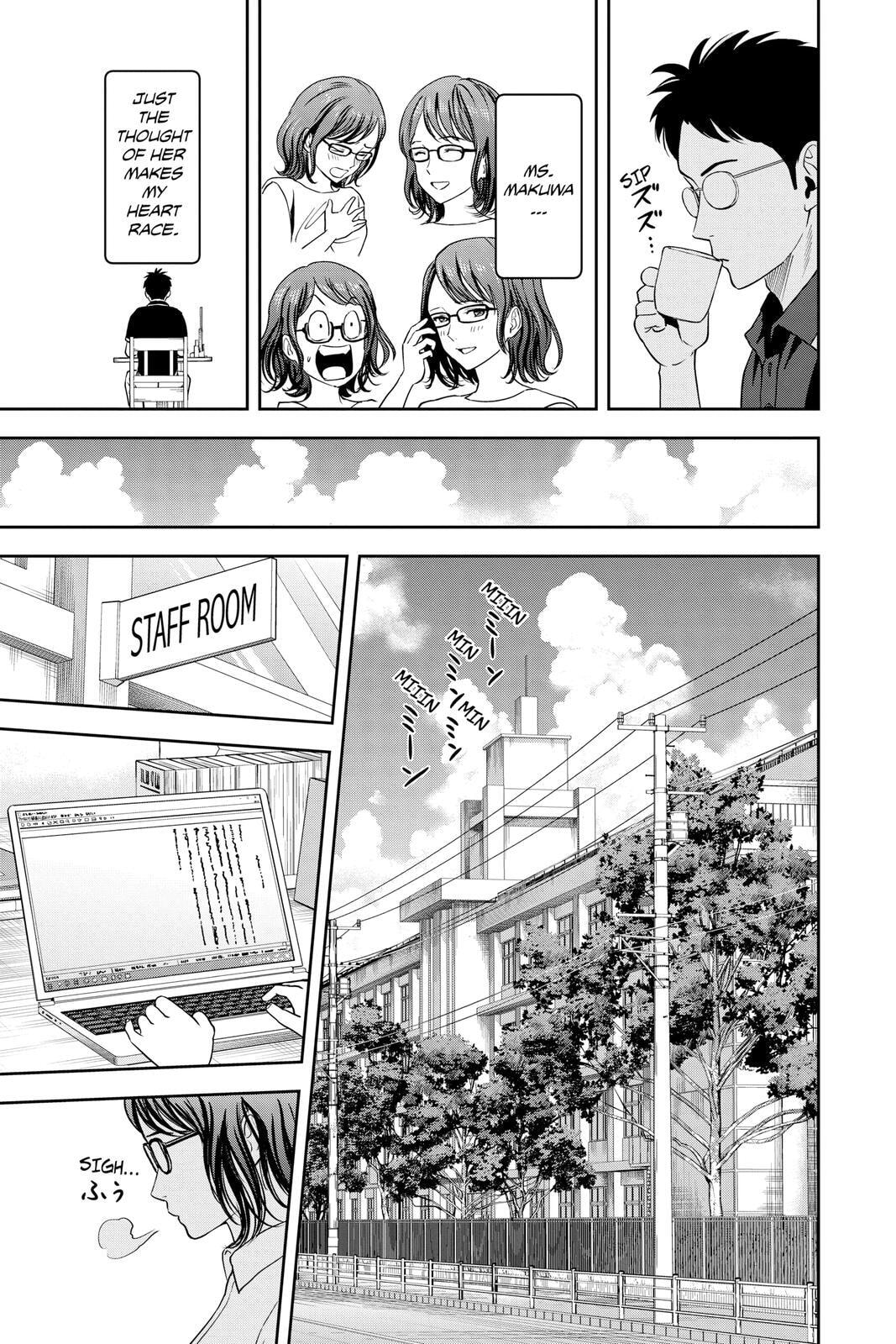 Read Witch Watch chapter 47 image 8 on Lezhin