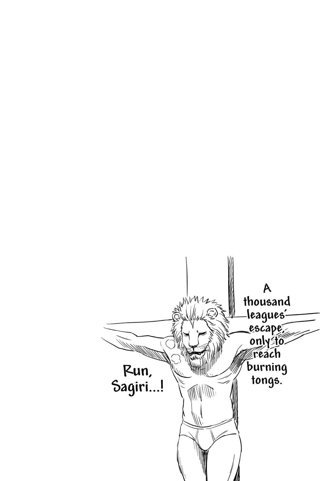 Read Witch Watch chapter 48 image 18 on Lezhin