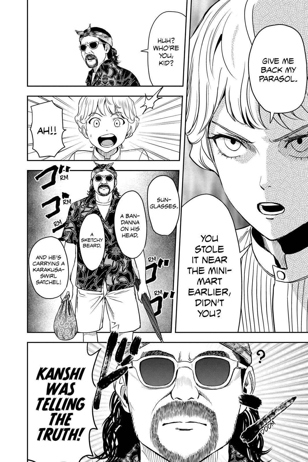 Read Witch Watch chapter 49 image 13 on Lezhin