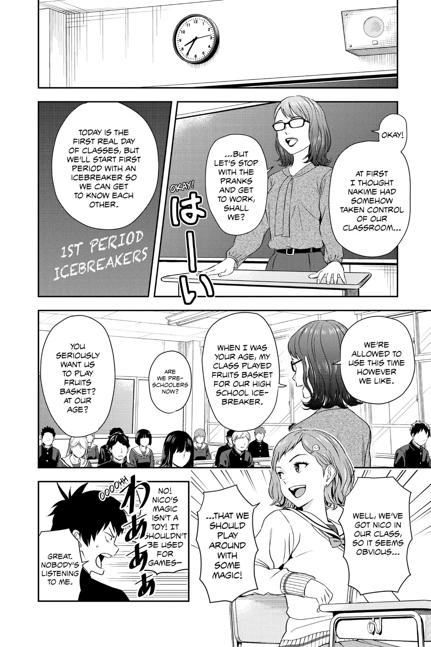 Read Witch Watch chapter 5 image 3 on Lezhin