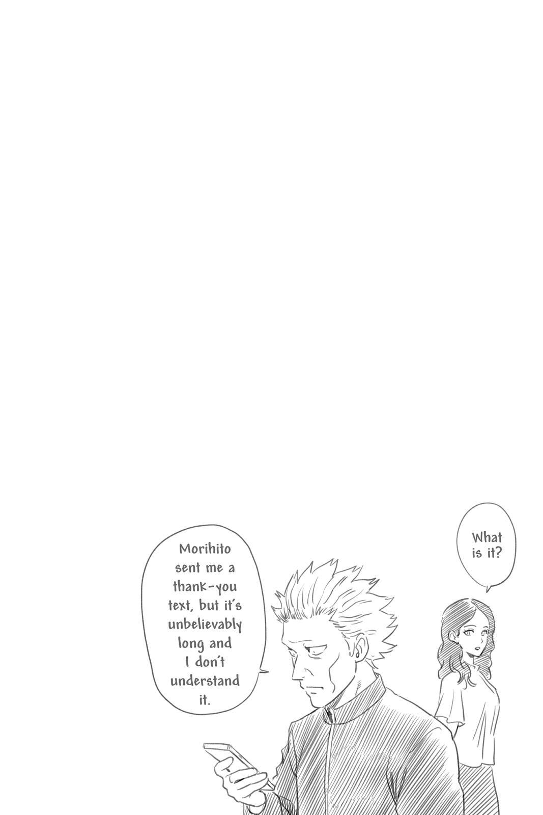 Read Witch Watch chapter 50 image 19 on Lezhin