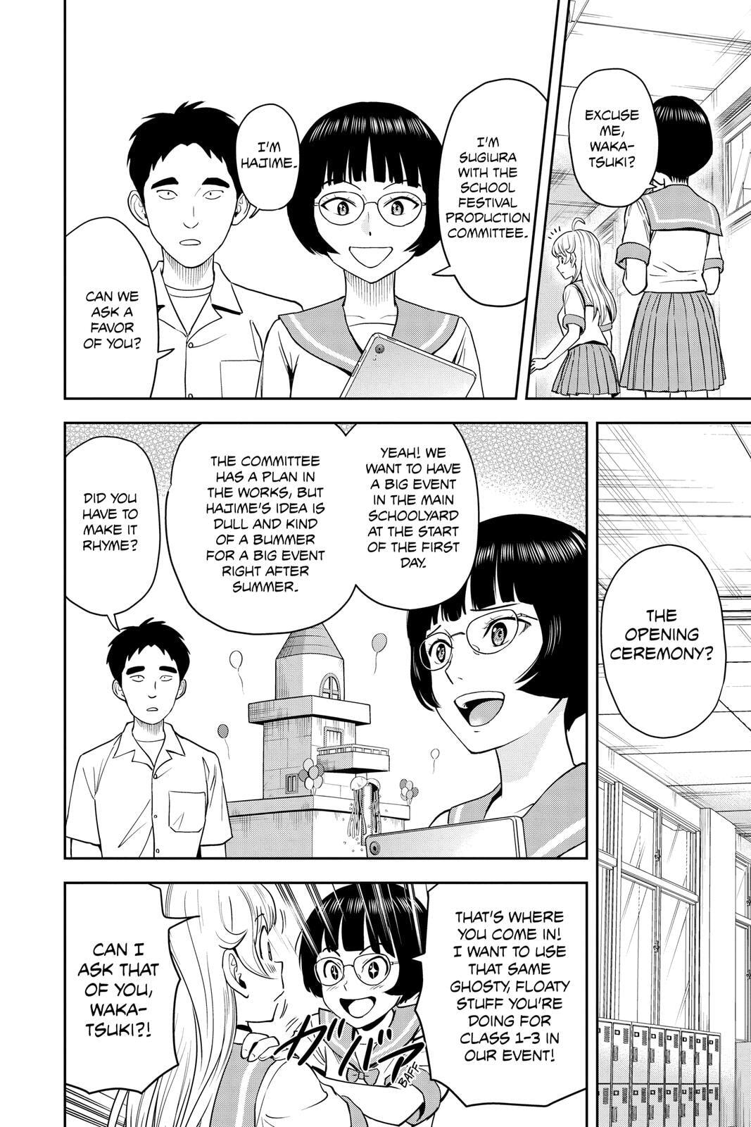Read Witch Watch chapter 51 image 11 on Lezhin