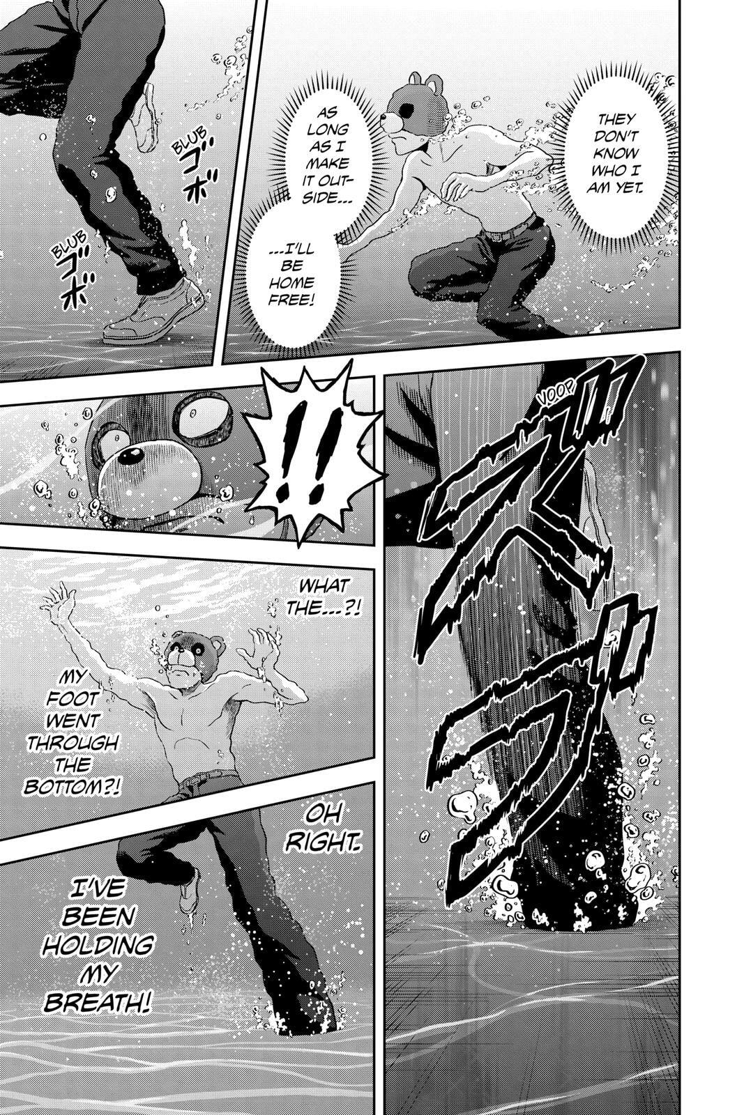 Read Witch Watch chapter 52 image 14 on Lezhin
