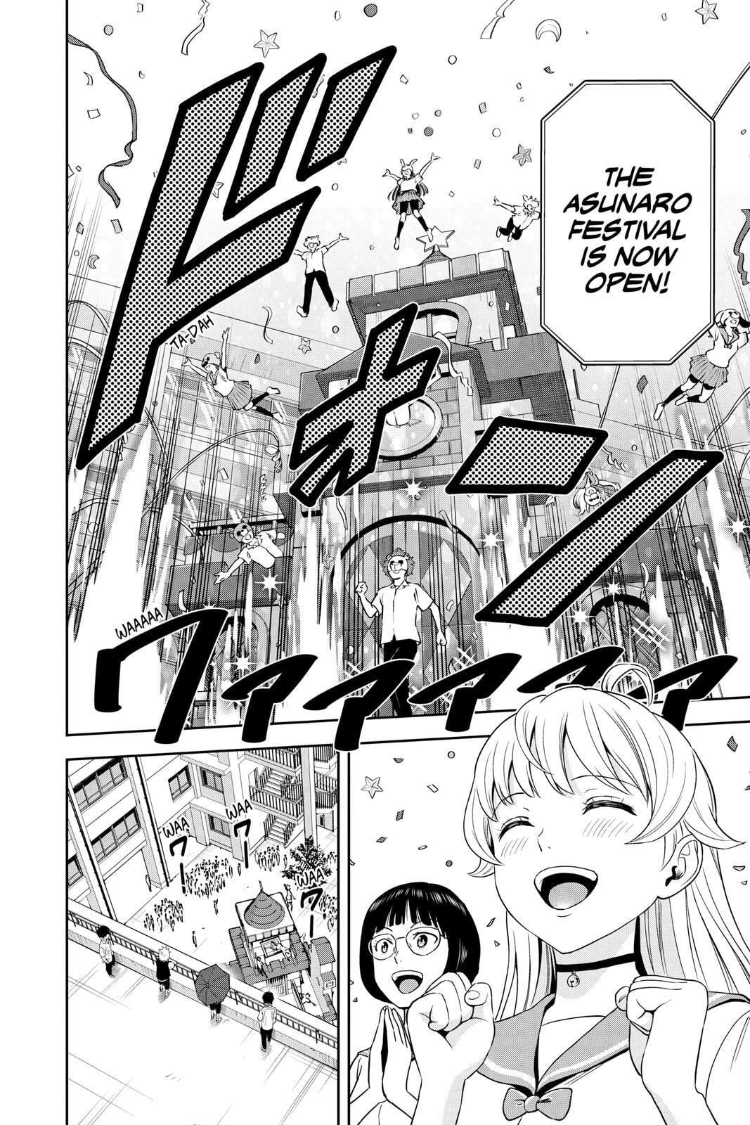 Read Witch Watch chapter 52 image 17 on Lezhin