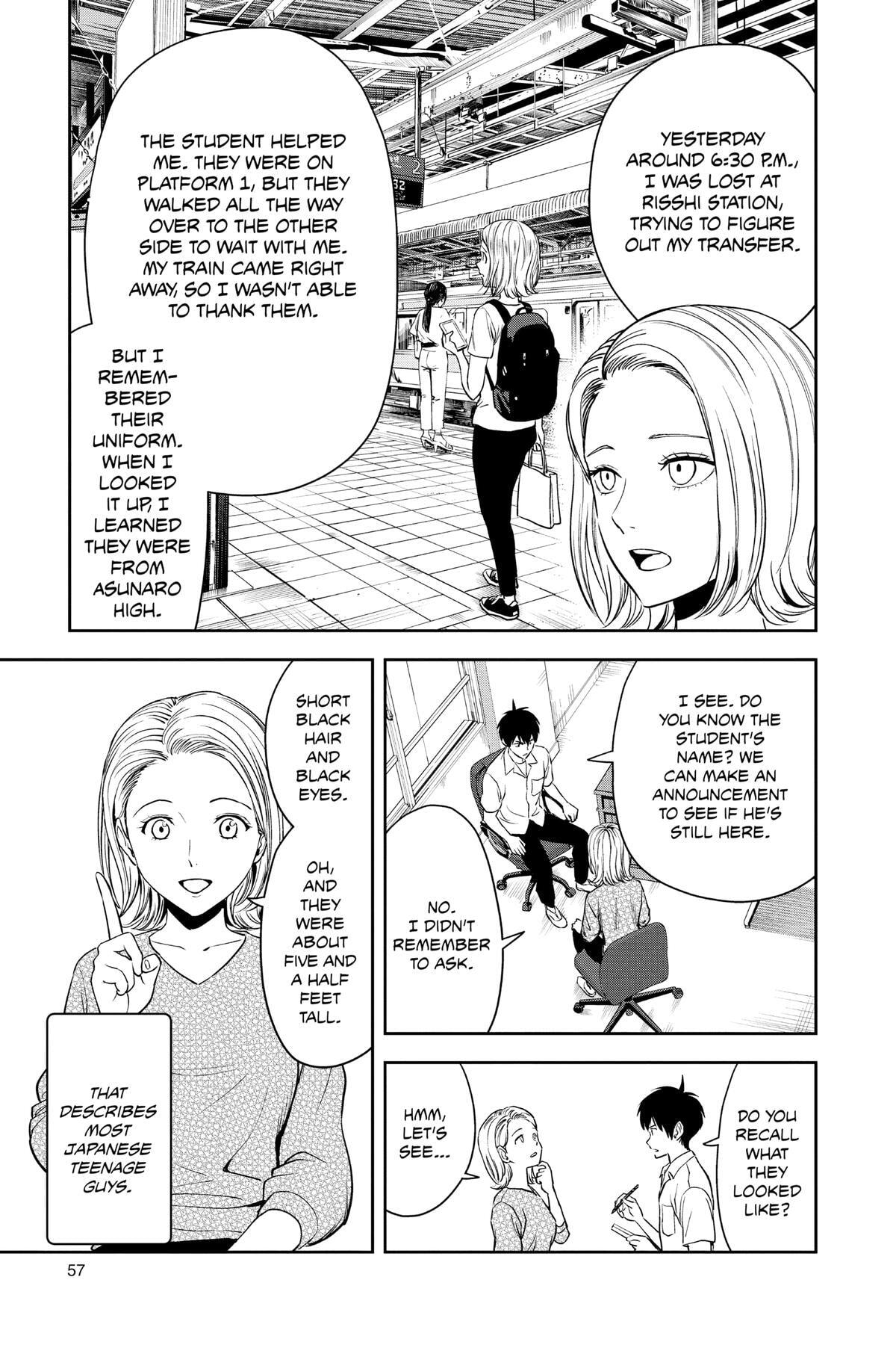 Read Witch Watch chapter 56 image 10 on Lezhin