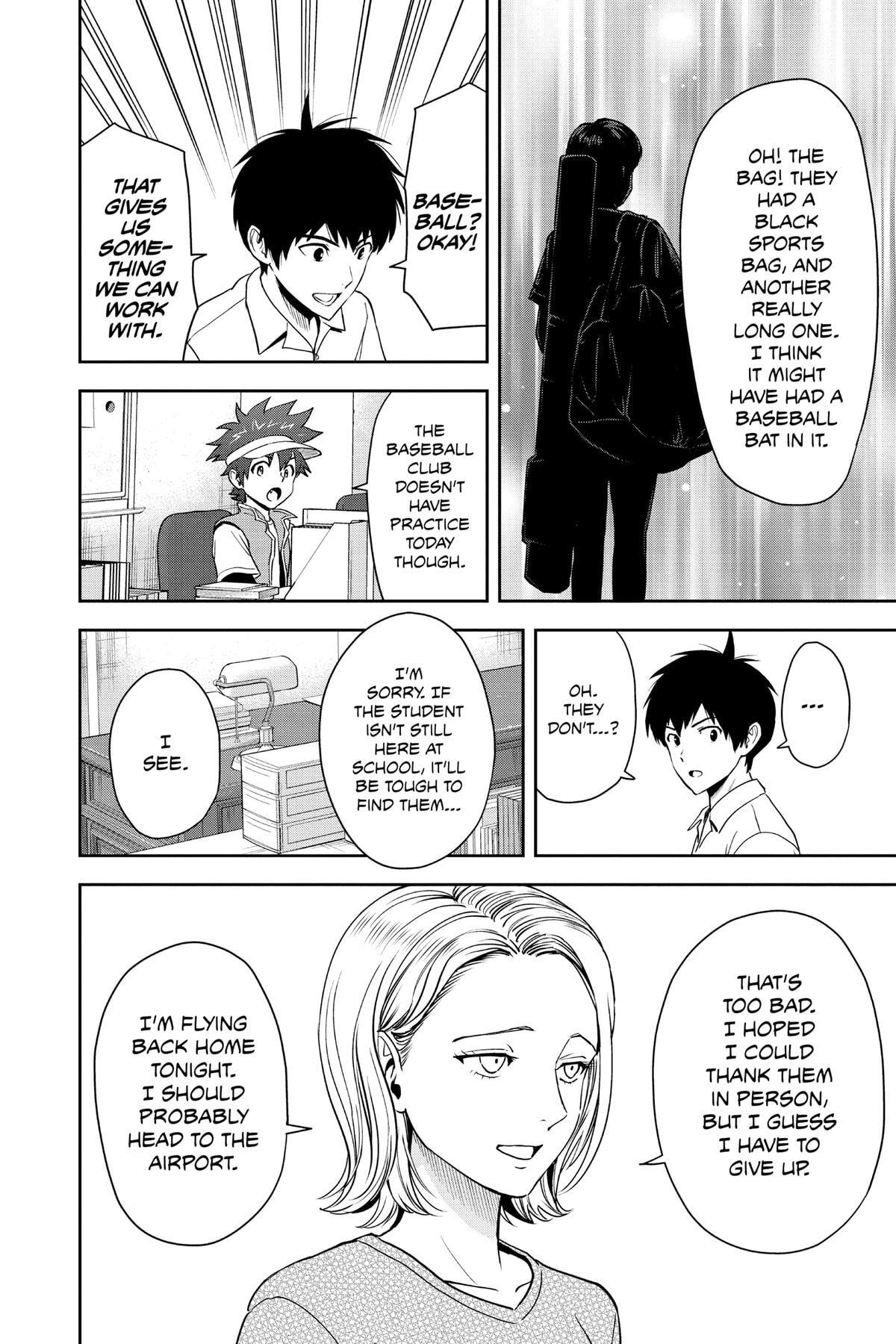Read Witch Watch chapter 56 image 11 on Lezhin