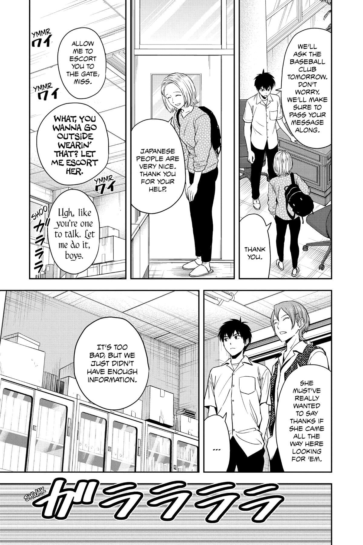 Read Witch Watch chapter 56 image 12 on Lezhin