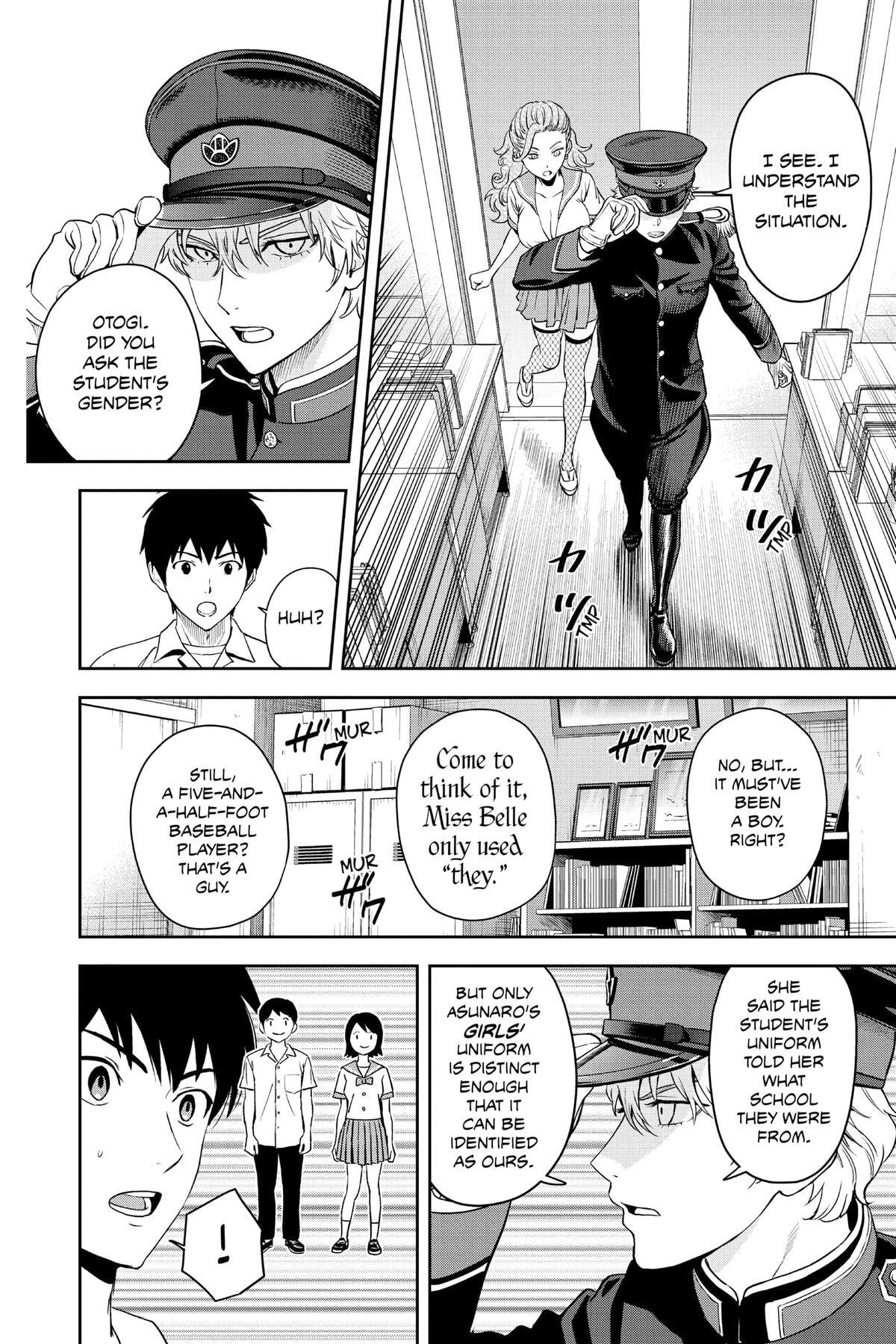 Read Witch Watch chapter 56 image 13 on Lezhin