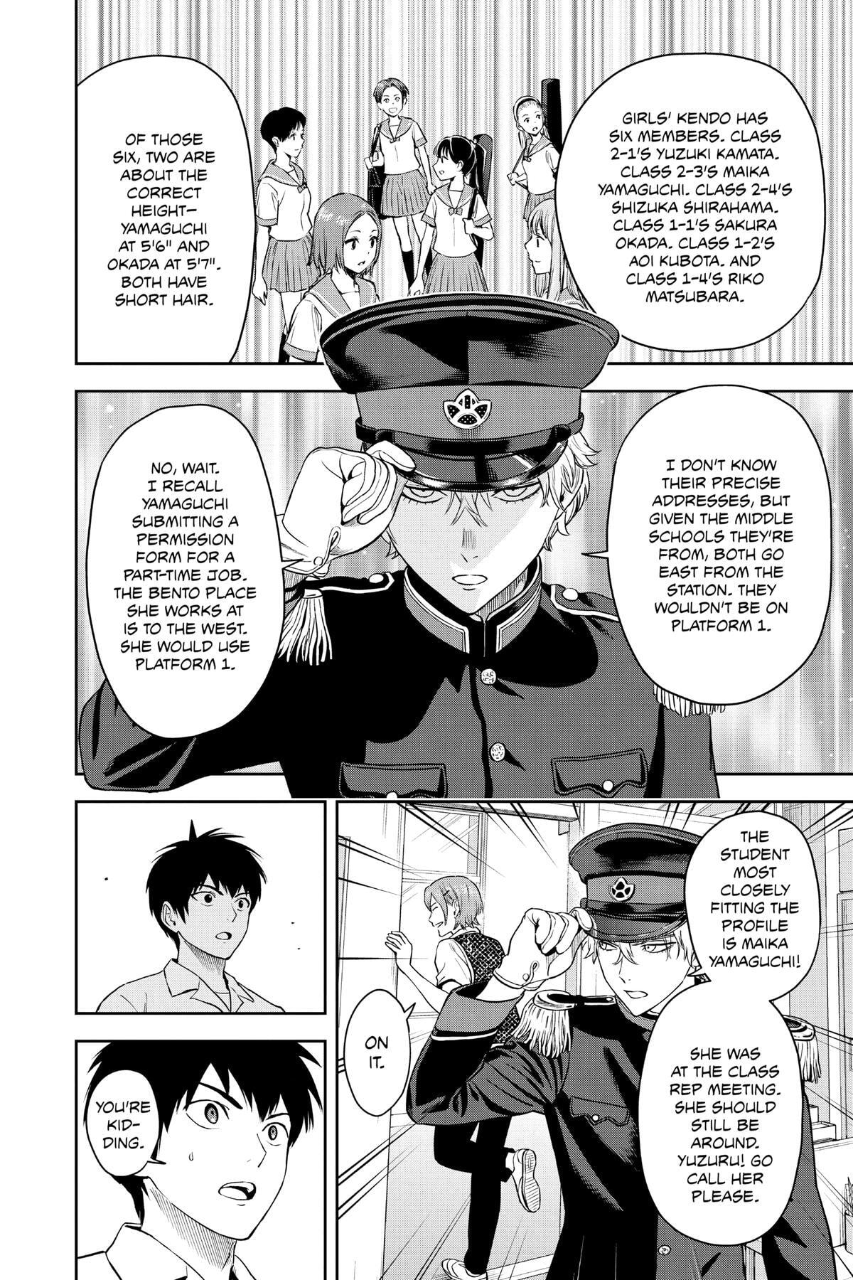 Read Witch Watch chapter 56 image 15 on Lezhin