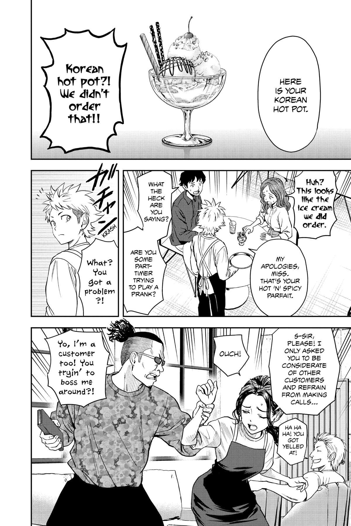 Read Witch Watch chapter 57 image 13 on Lezhin