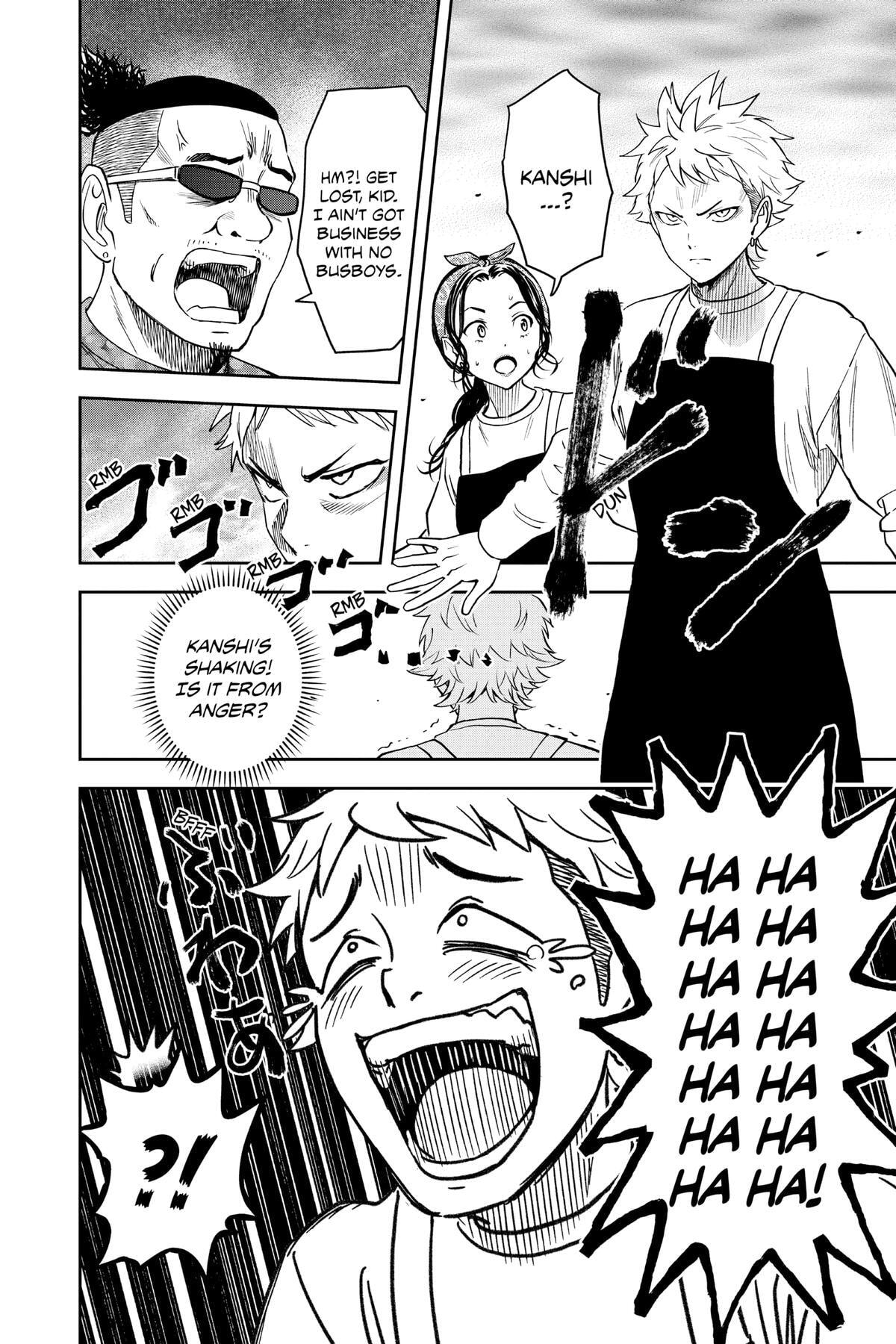 Read Witch Watch chapter 57 image 15 on Lezhin