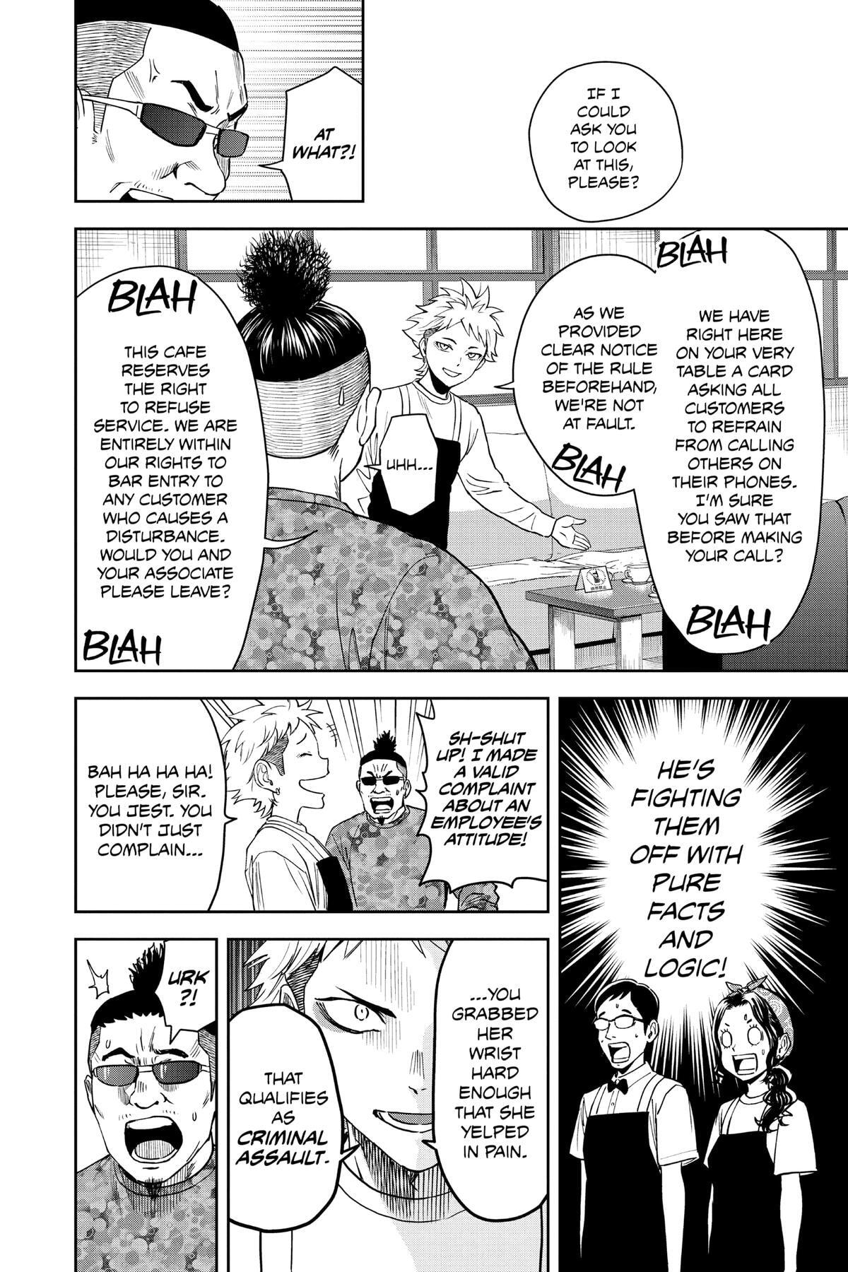 Read Witch Watch chapter 57 image 17 on Lezhin