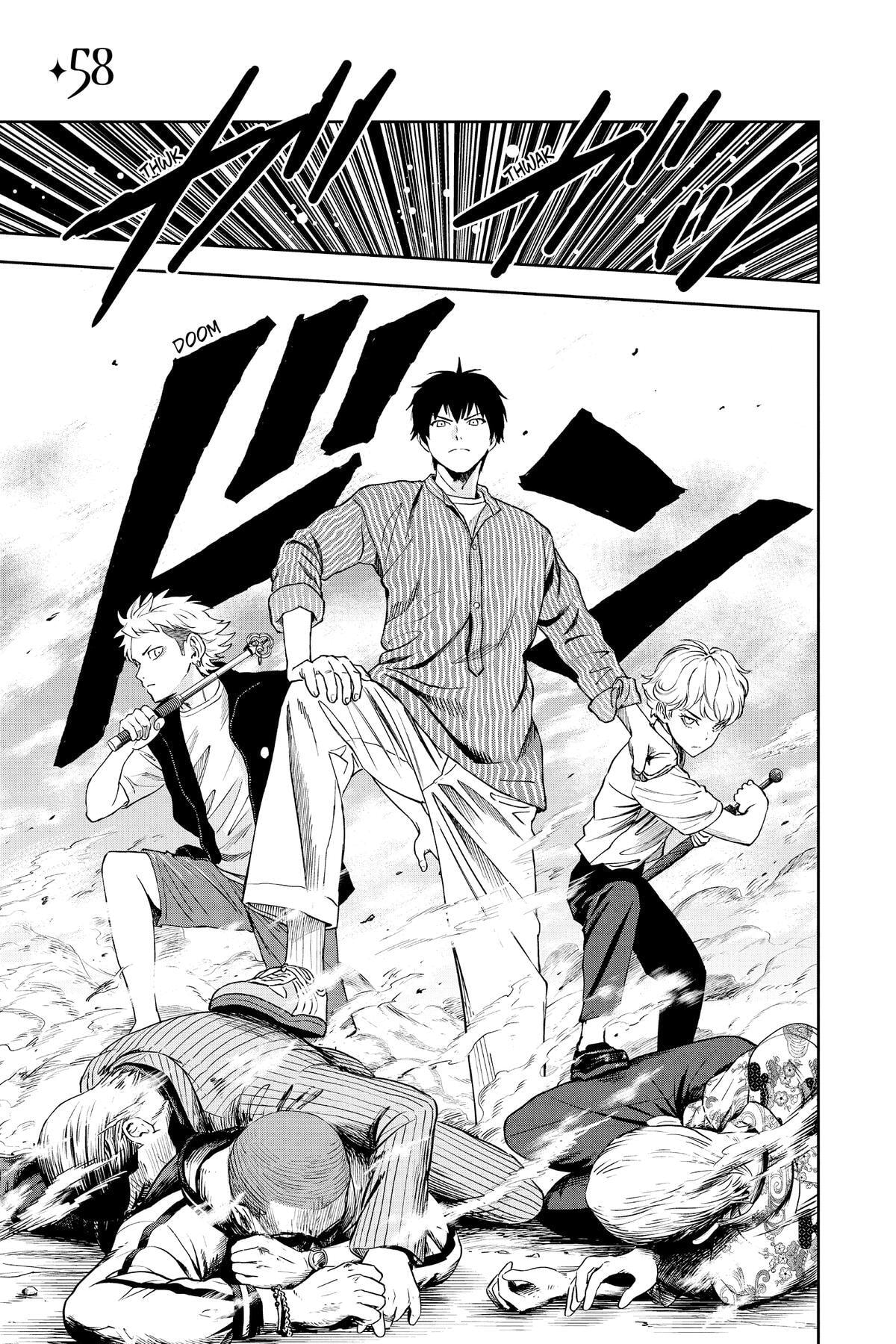 Read Witch Watch chapter 58 image 0 on Lezhin