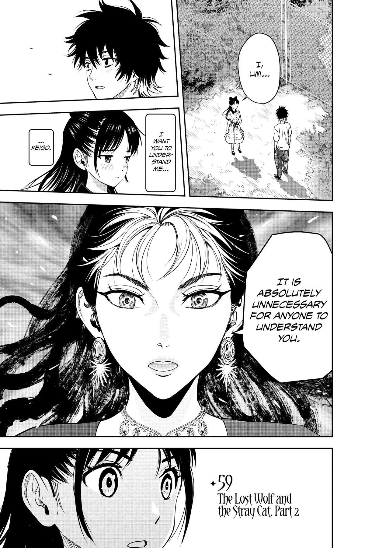 Read Witch Watch chapter 59 image 0 on Lezhin
