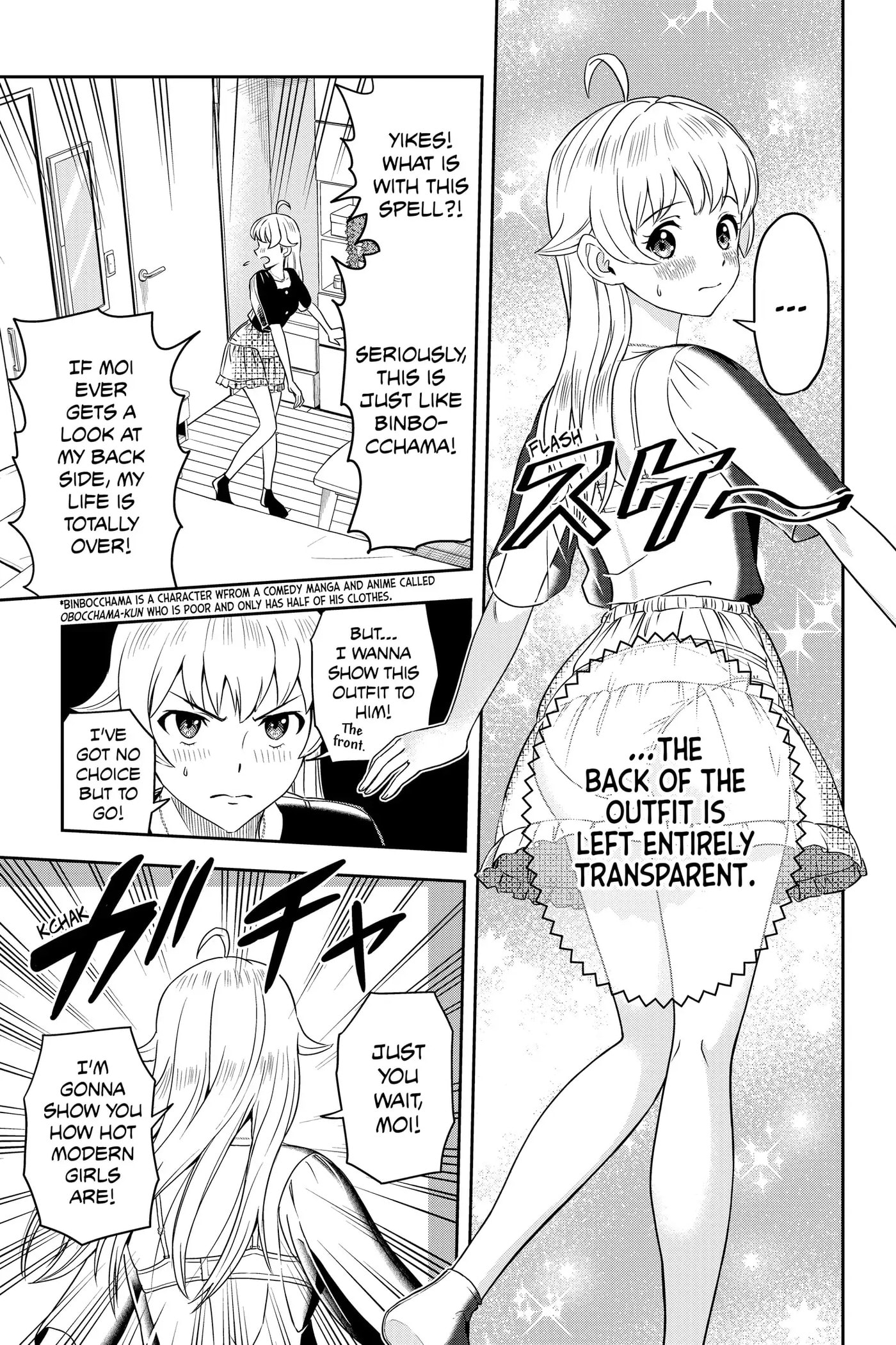 Read Witch Watch chapter 6 image 6 on Lezhin