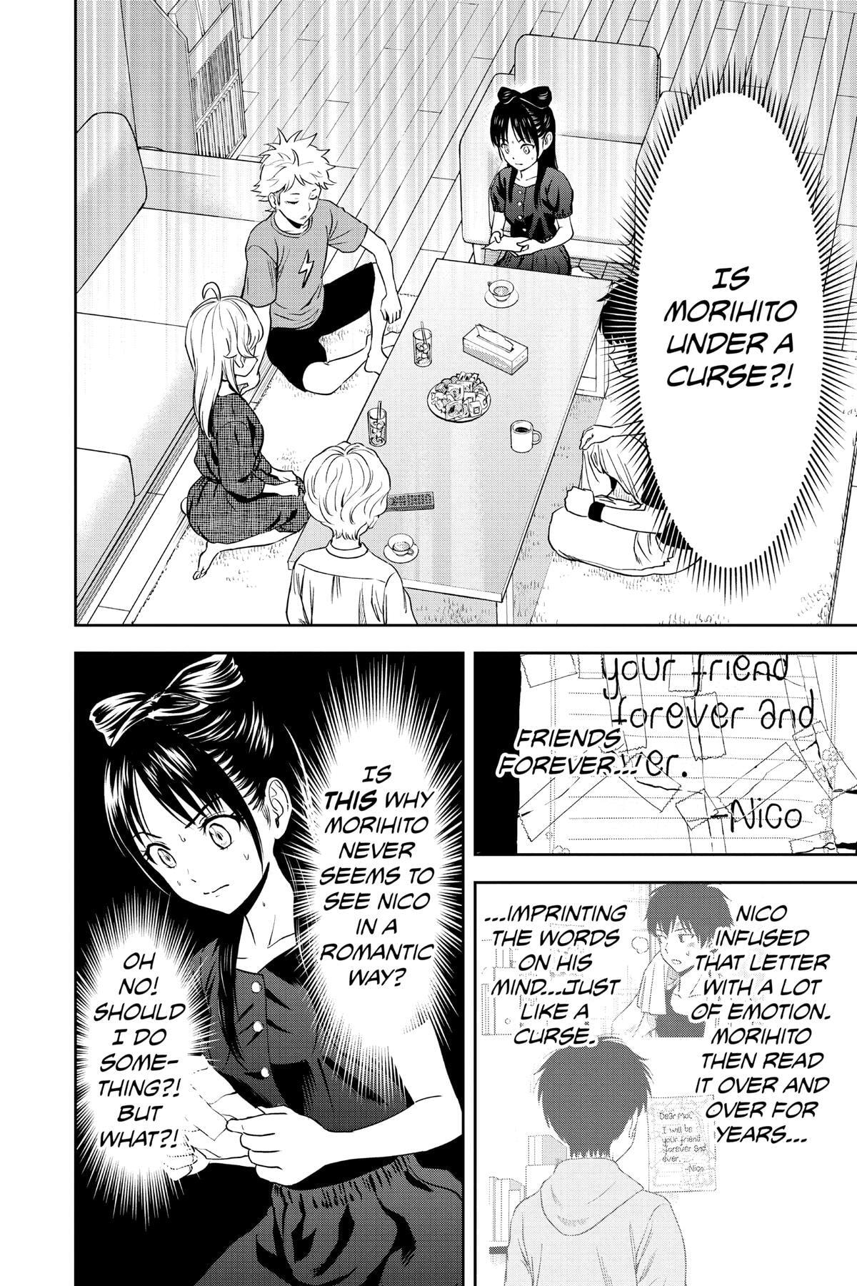 Read Witch Watch chapter 62 image 1 on Lezhin