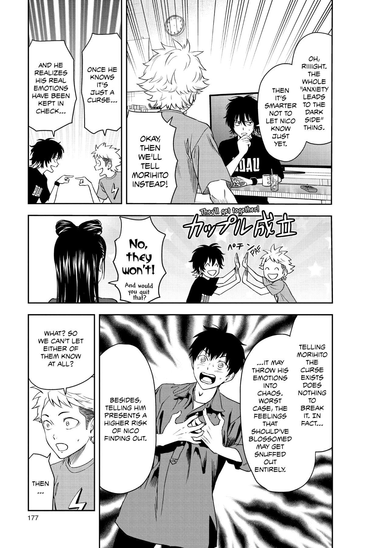 Read Witch Watch chapter 62 image 4 on Lezhin